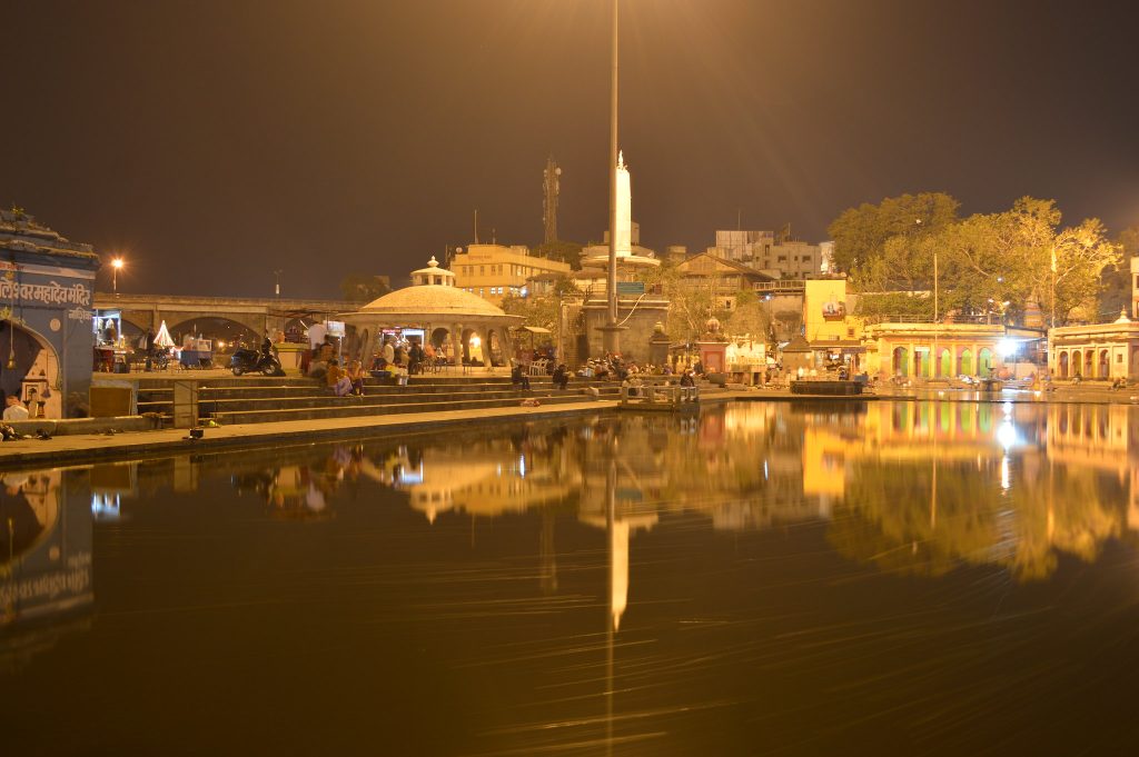 Ramkund in Nashik