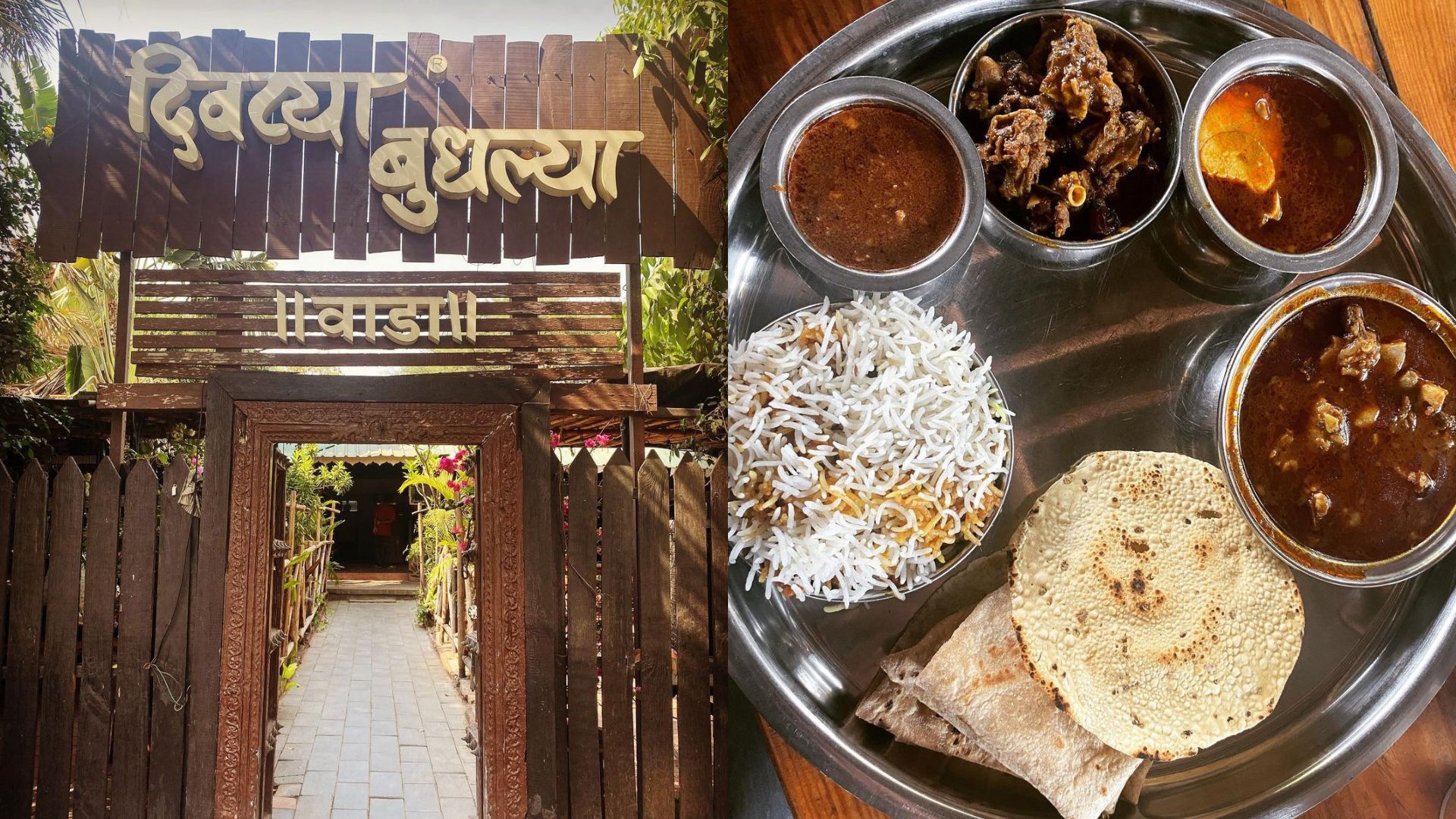 Divtya Budhlya Wada Restaurant in Nashik