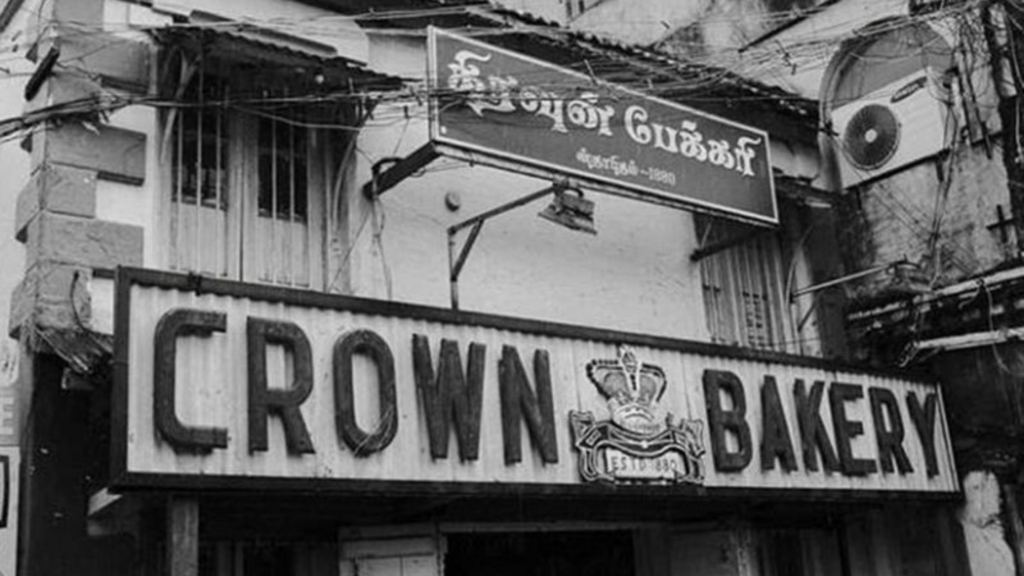 Crown Bakery in Coonoor