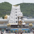 Tirupati Balaji Darshan