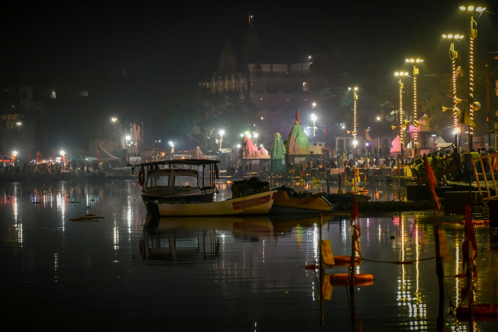 Ujjain