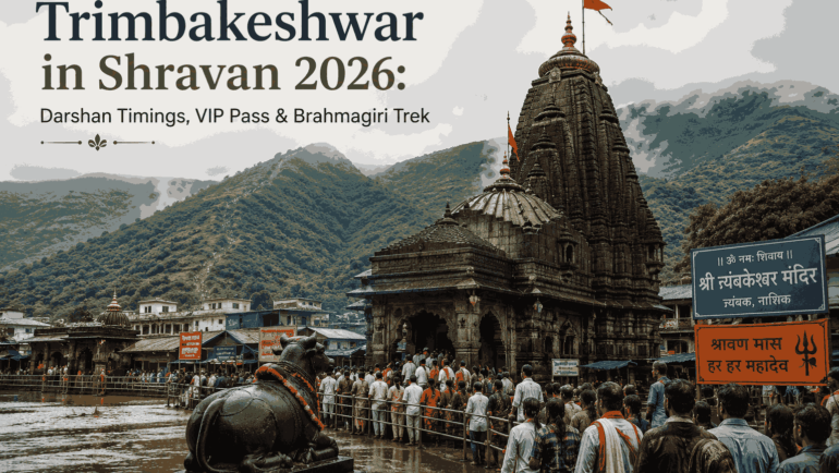 Trimbakeshwar in Shravan