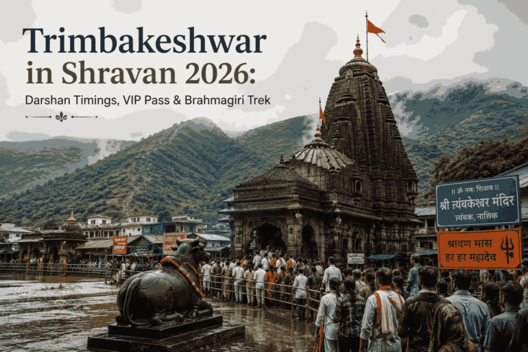 Trimbakeshwar in Shravan