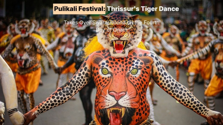 Pulikali festival 2026